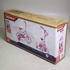 Huffy sea star for sale  Salt Lake City