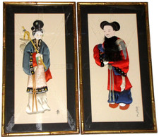 Lot asian picture for sale  Amherst