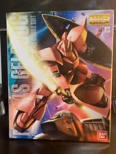 Bandai master grade usato  Quartu Sant Elena