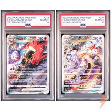 PSA 10 Charizard Mewtwo SAR Zestaw 212-221/172 S12a VSTAR Universe Pokemon japoński na sprzedaż  Wysyłka do Poland