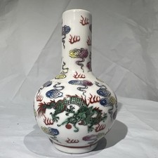 Vintage chinese wucai for sale  Lancaster