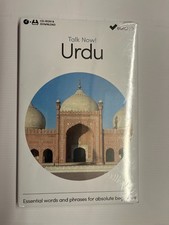 Talk now urdu gebraucht kaufen  Wilnsdorf