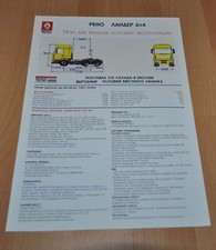 Folheto de caminhão Renault Lander 6x4 Prospekt edição RU, usado comprar usado  Enviando para Brazil