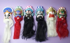 Mini chinese opera for sale  PETERLEE
