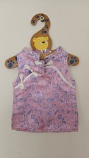 Vintage bear factory for sale  BEDFORD