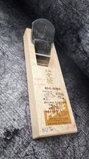 Kanna japanische hobel gebraucht kaufen  Ludwigshafen am Rhein