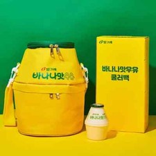 resfriador leite comprar usado resfriador leite comprar usado Enviando para Brazil