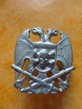 Insigne armée serbe d'occasion Insigne armée serbe d'occasion  Mouy