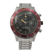 professional jeweler for sale  Chesterfield