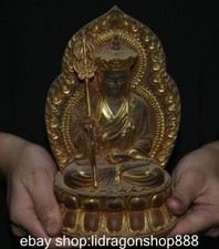 8.4 china antique d'occasion  Expédié en Belgium