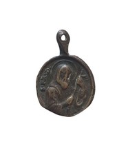 Medaglia religiosa votiva usato  Roma