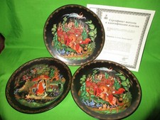 Porcelain paleh collection for sale  BILSTON