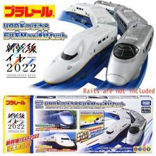 Takara tomy plarail gebraucht kaufen  Versand nach Germany