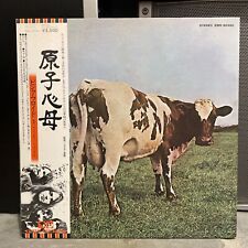 PINK FLOYD ATOM HEART MOTHER EMS-80320 Japanese Press Vinyl LP 1974 EX+/EX Obi comprar usado  Enviando para Brazil