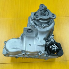 1xtransfer case atc350 d'occasion  Expédié en Belgium