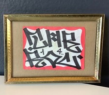 Barry mcgee peeled for sale  North Royalton