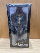 Lupin the third d'occasion  Expédié en France