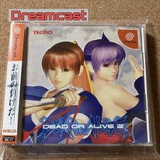 Dreamcast Dead Or Alive 2 primeira edição limitada comprar usado  Enviando para Brazil