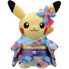 Pokemon centre original d'occasion  Expédié en France
