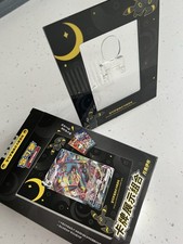 Pokemon umbreon card for sale  AMLWCH