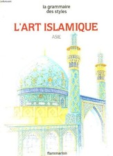 Art islamique asie d'occasion  France
