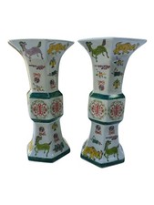 Paire vase chinois d'occasion  Nantes-