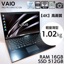 Sony vaio vjpk11c12n d'occasion  Expédié en Belgium