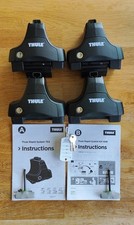 Thule universal rapid for sale  LONDON