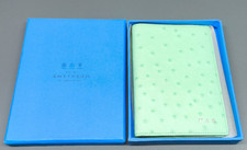 Smythson bond ostrich for sale  POOLE