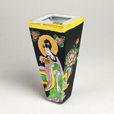 Vintage chinese famille for sale  Coudersport