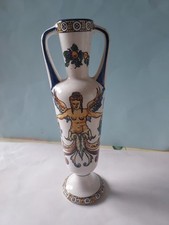 Petit vase gien d'occasion  Soissons