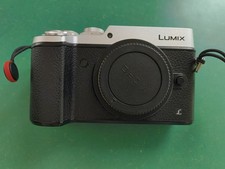 Panasonic lumix gx8 d'occasion  Paris XIII