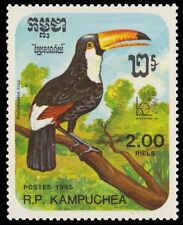 CAMBOJA 618 (Mi695) - Toco Tucano "Ramphastos toco" (pa88208) comprar usado  Enviando para Brazil