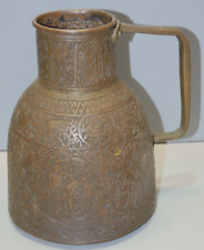 Perse ancienne verseuse d'occasion  Soyaux