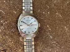 Sekonda vintage ussr for sale  NORWICH