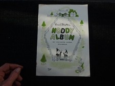 noddy for sale noddy for sale MELTON MOWBRAY