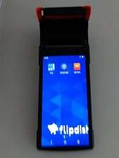 Sunmi pro mobiles gebraucht kaufen  Berlin