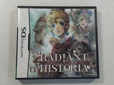 Radidant historia nintendo d'occasion  Paris XI