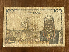 Banconota cameroun 100 usato  Biella