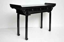 Small black lacquer for sale  Princeton