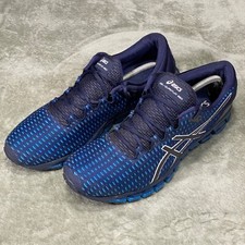 Asics gel quantum d'occasion  Expédié en Belgium