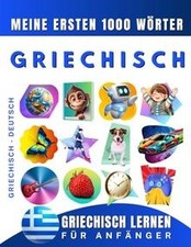 Griechisch lernen anfänger gebraucht kaufen  Berlin