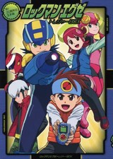 Mega Man Battle Network Treasure Box edição de 20º aniversário comprar usado  Enviando para Brazil