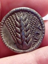 greca argento usato greca argento usato Cesena