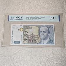 tu_bazar  BILLETE 10000 pesetas 1992 SERIE 1U  CERTIFICADO NCV comprar usado  Enviando para Brazil