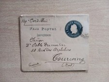 Argentine entier postal d'occasion  Paris XVII