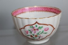 Antique new hall for sale  OLDBURY