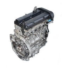 Motor engine benzin gebraucht kaufen  Sanitz
