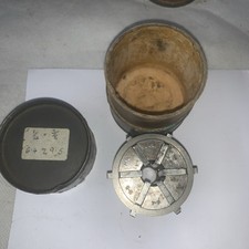 Pratt burnerd ea4 for sale  WICKFORD