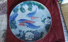 Vintage japanese koi for sale  LONDON